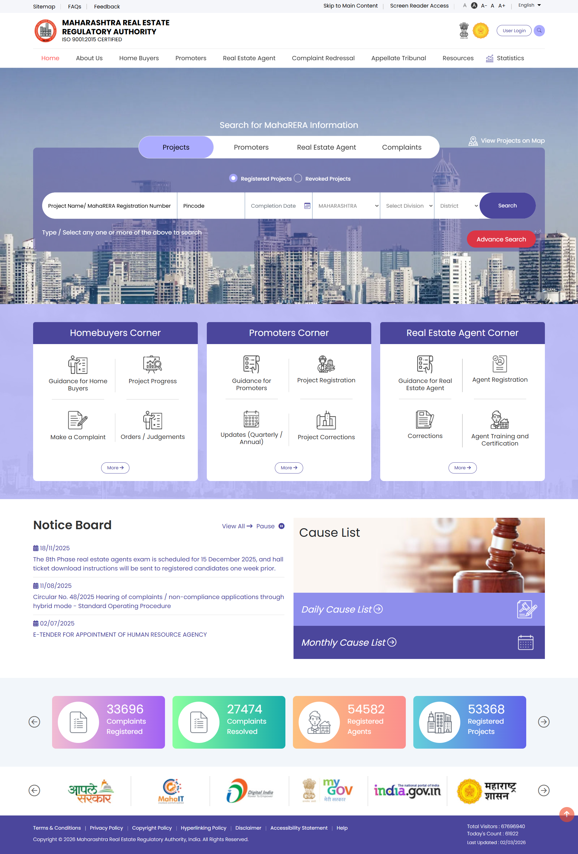 Redesigned project search interface with filters